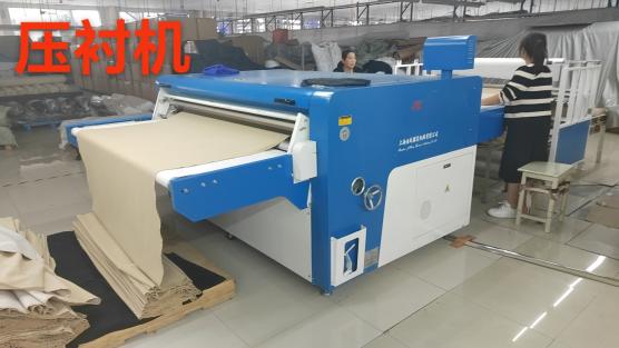 Interlining pressing machine